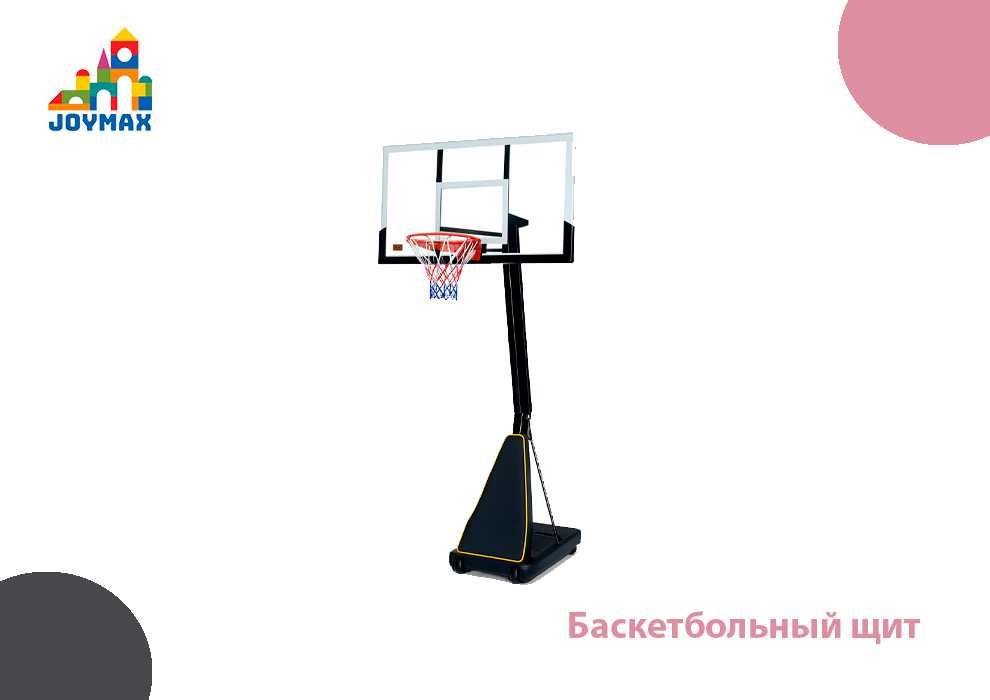 Баскетбольный щит