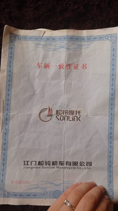 Продам скутер новый