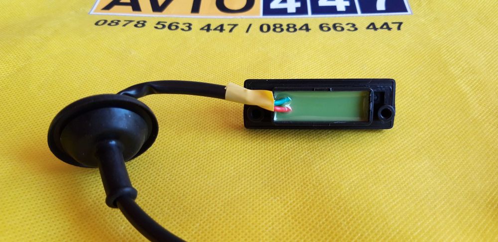 Бутон копче ключ отваряне багажник KIA RIO 2011-2017 Picanto 2011-2017