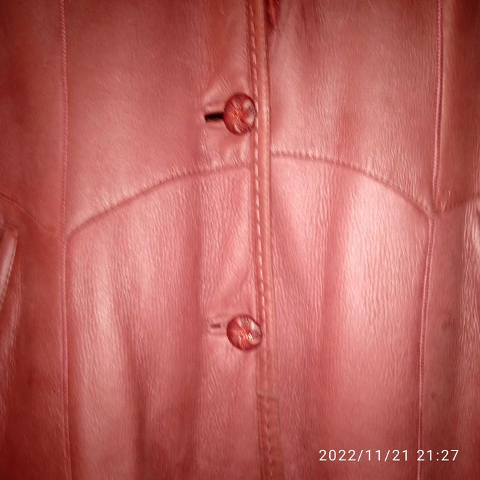 Дублёнка  женская