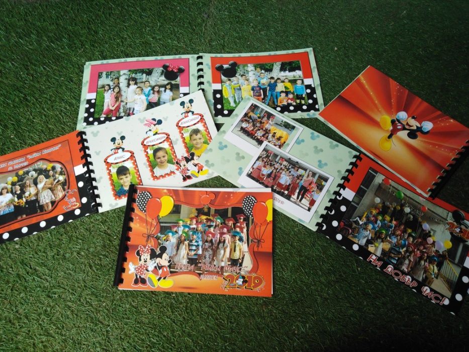 Фотоалбум за всеки повод