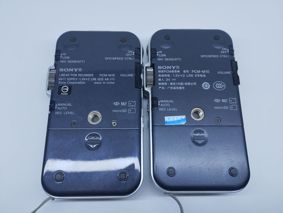 Sony PCM-M10 diktofonlar, yaxshi holatda 
Holati yaxshi 
Texnik aybi y