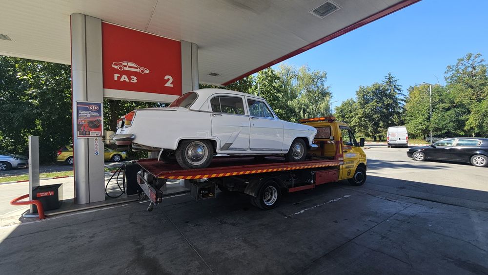 Пътна Помощ Търговище