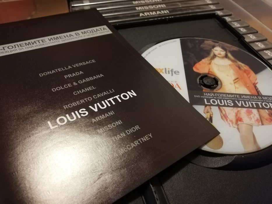 Модни DVD - та списание MODA / мода  колекция