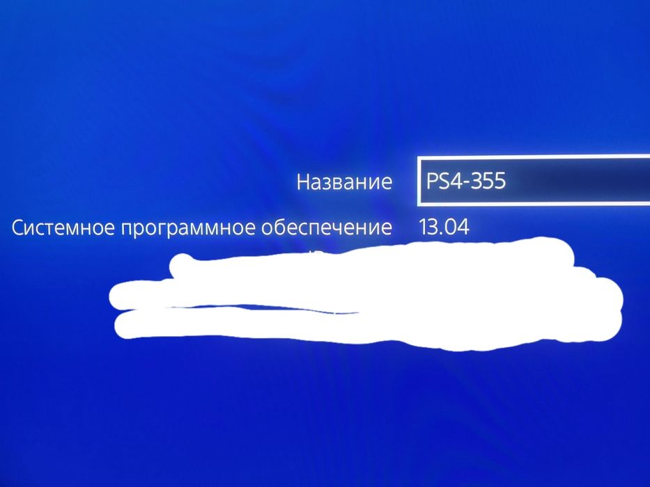 Пс4 slim на 1 TB