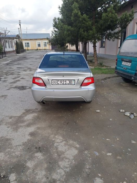 Сотлади некся срочно