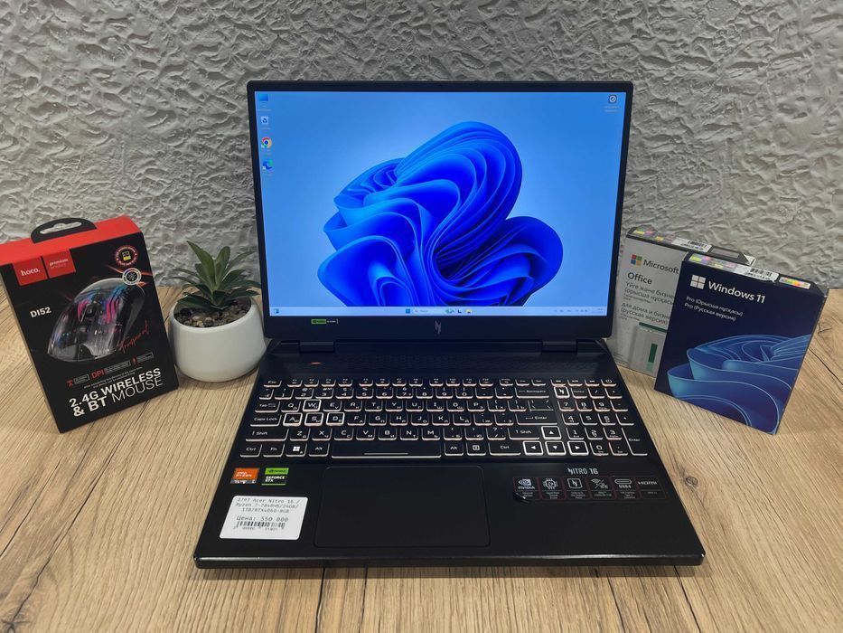 Игровой ноутбук Acer Nitro 16 /Ryzen 7-7840HS/24GB/1TB/RTX4060-8GB