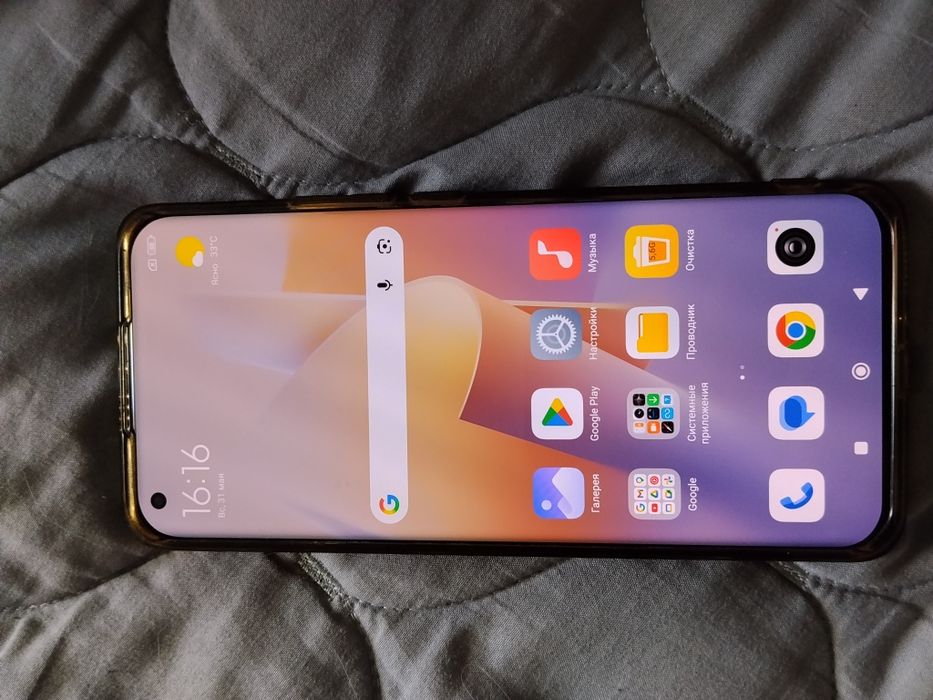 Xiaomi Mi 11 Ultra
