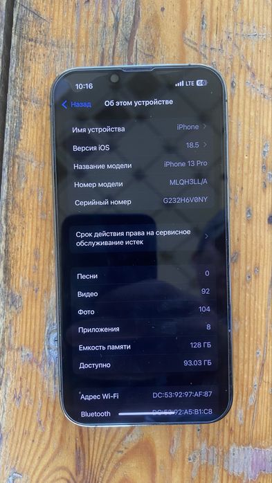 iPhone 13 pro 128 tali