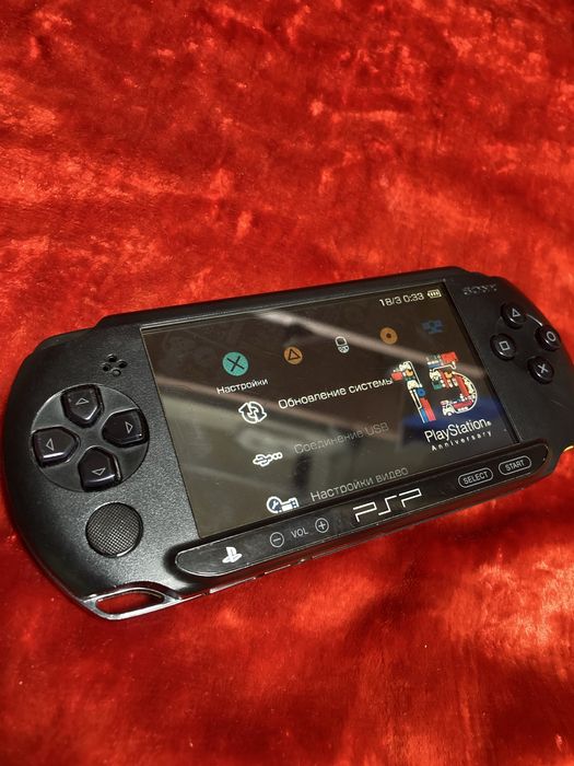 Playstation Portable Street