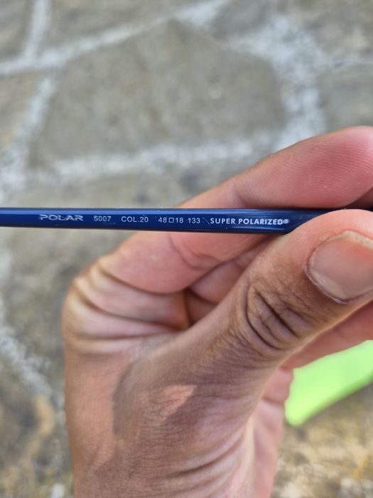 Детски слънчеви очила Polar