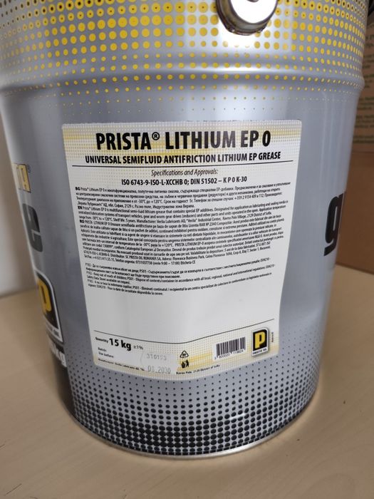 găleată de 15 kg de vaselină universală Prista.