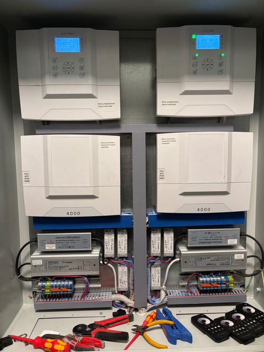 Электромонтажник