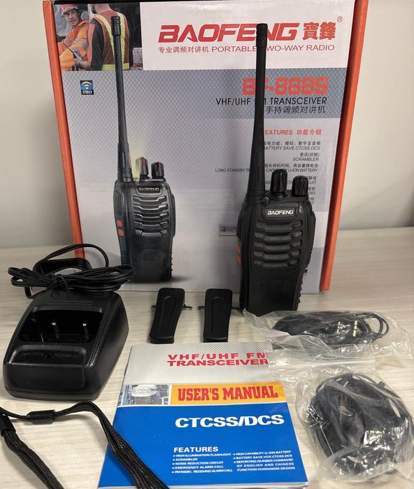 Новая Оригинальная Рация Baofeng BF-888S