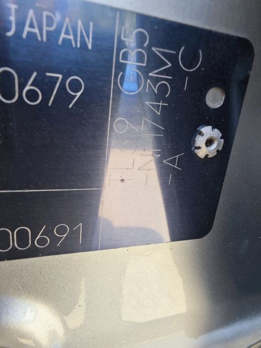 Задна броня за Honda Accord 8