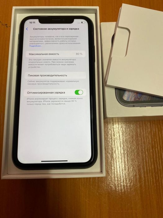 Айфон 11 и XR продается