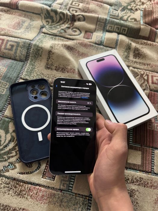 | iPhone 14 Pro Max | Без ремонта |