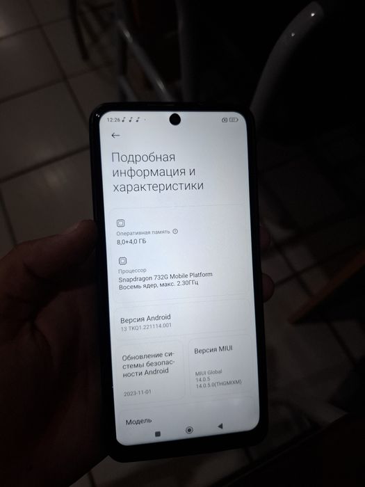 Redmi Note 12 Pro // 256 gb