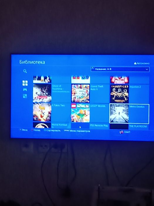 Playstation 4 pro sotilad