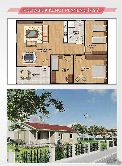 Сглобяеми къщи 72 кв м