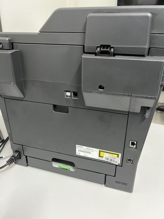 Imprimanta/multifunctional Brother MFC-8520DN duplex/retea