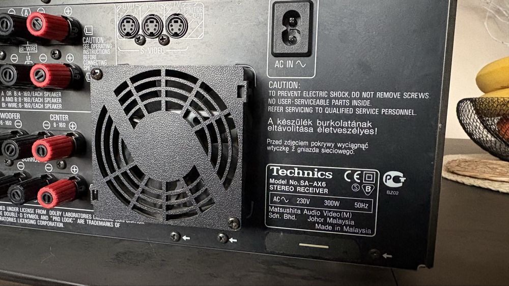 Усилвател / Ресийвър Technics SA-AX 6
