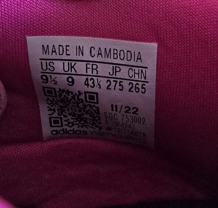 Футболни обувки Adidas