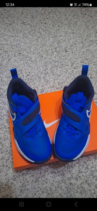 Nike team Hustle 31.5