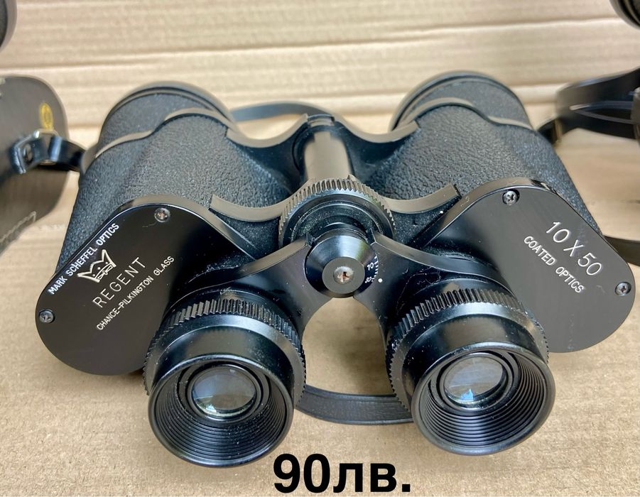 Бинокъл Regent, Ajax