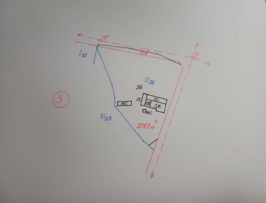 Продава се Къща в с. Великово, Област Стара Загора - 60 кв.м за 250 €/кв.м - Снимка #7