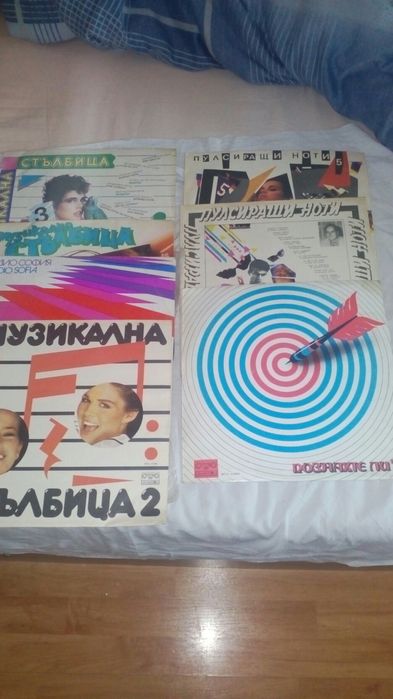 Грамофонни плочи Балкантон Бг естрада, Рок, народна музика и приказки