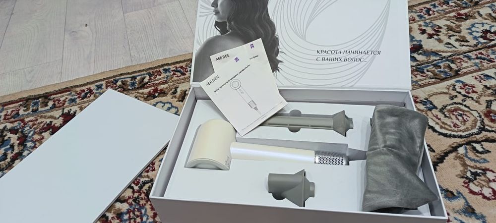 фен стайлер сатылады