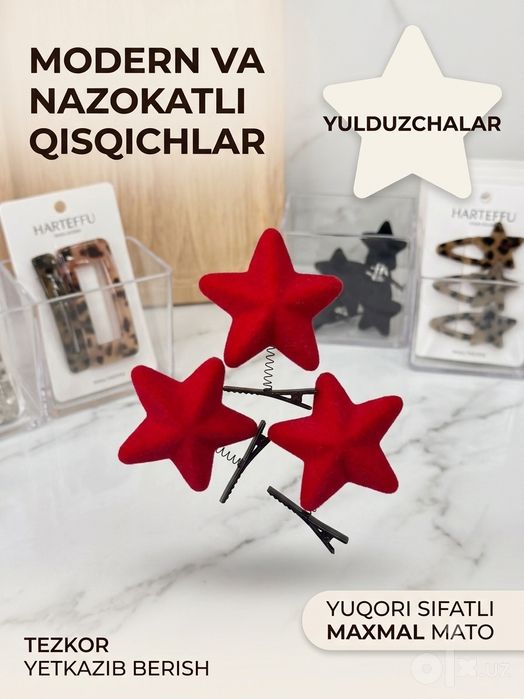 Bupel dostavka xizmati mavjud. Qisqichlar