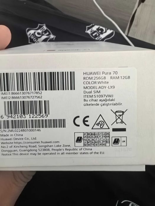 Huawei pura 70 256gb