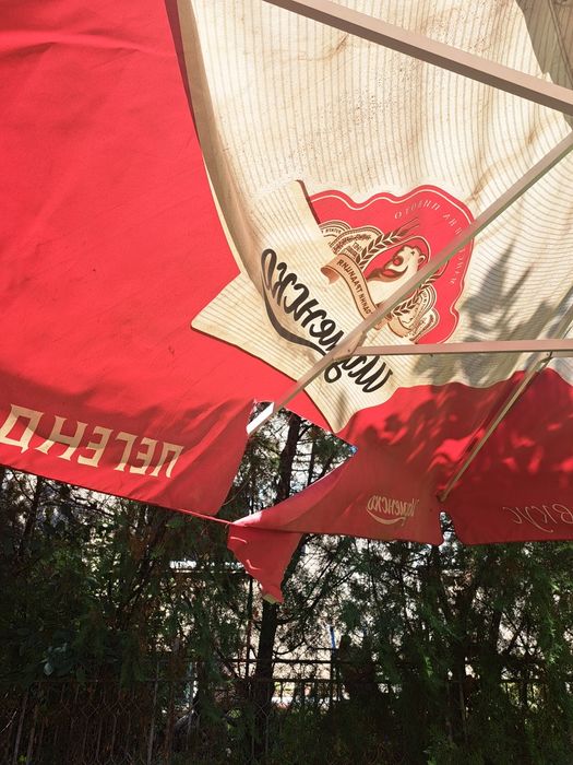 Продавам чадъри ,голями ,