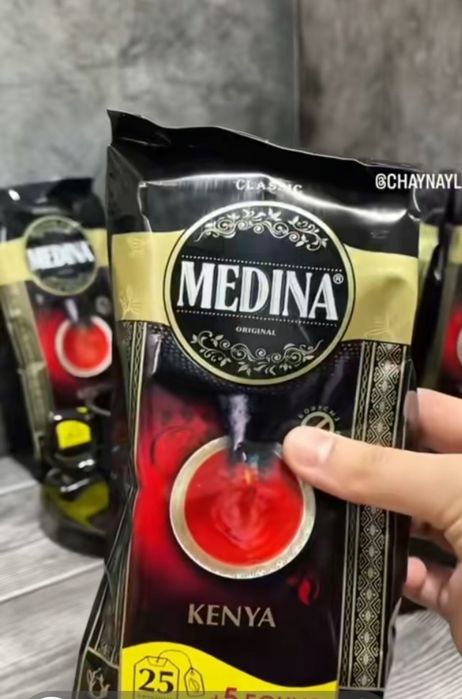 МЕДИНА ЧАЙ вышии сорты