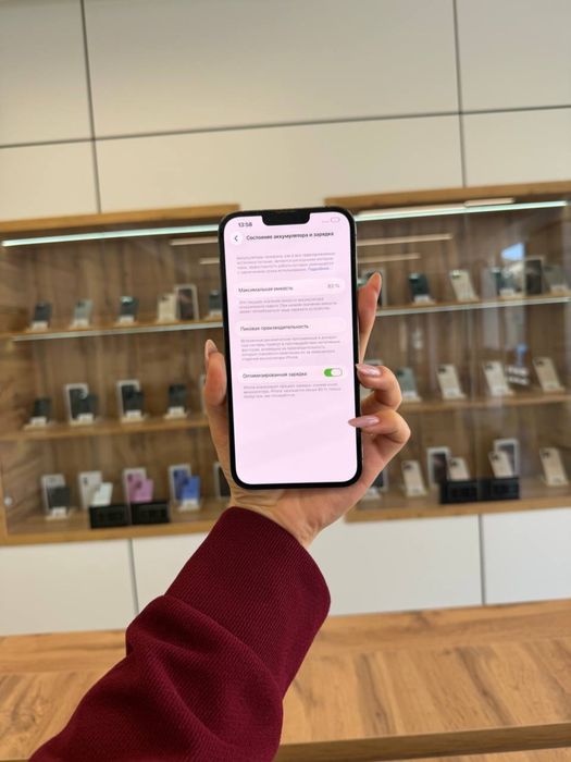 iPhone 13 Pro Max  128GB