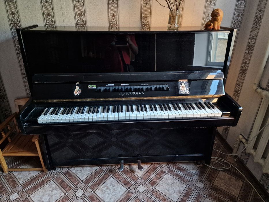 Продам Пианино марки "Прелюдия"