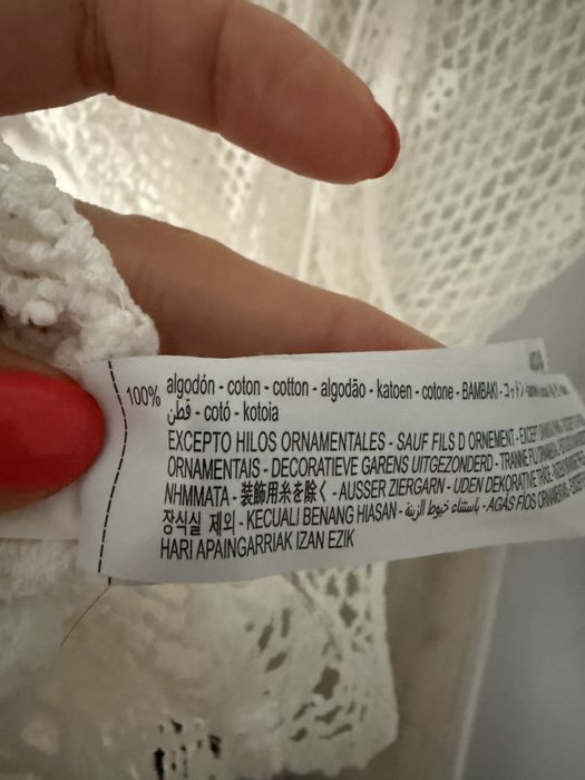 Плажна туника памук Crochet Oysho