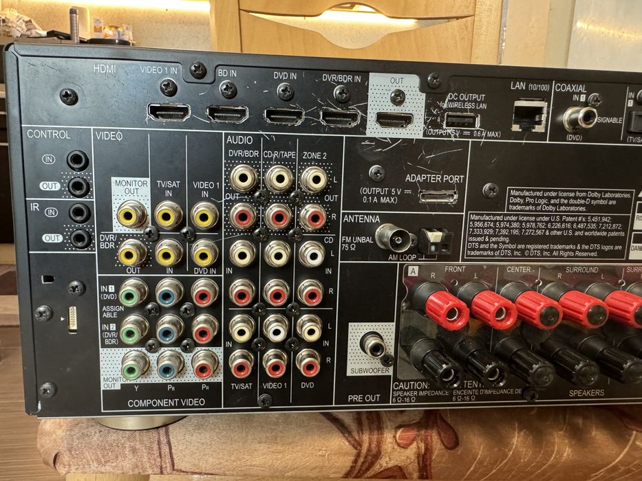 Pioneer VSX-921 многоканален ресивър