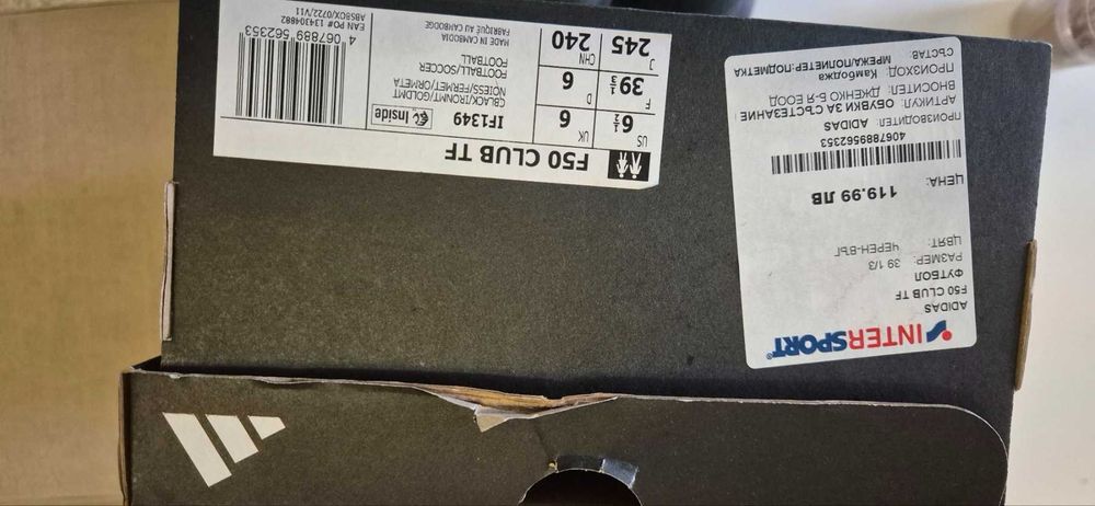 Стоножки  Adidas FT50 Club TF, цвят: черен-въг,  номер: 39 1/3