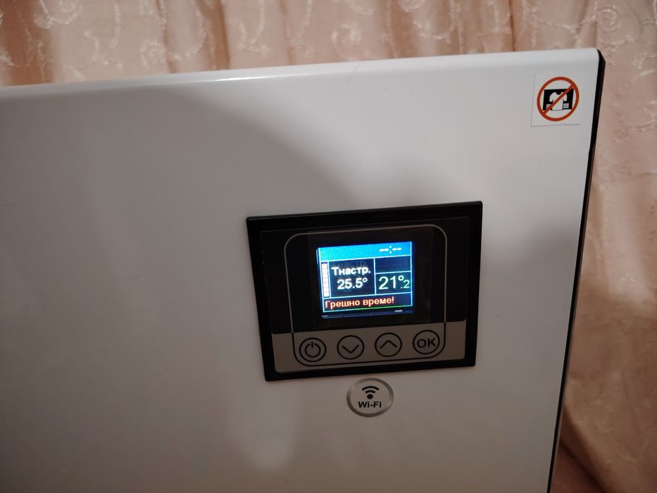 ELDOM INVEST конвектор