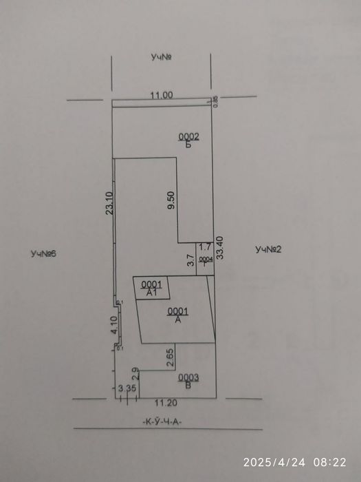 Продаю свой дом по улице Никитина