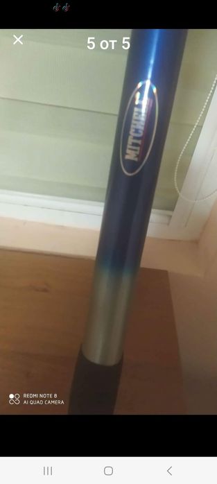 Пръчка с макара Мичел 4.20 дълга