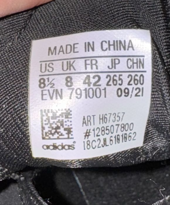 Adidas Streetball 42