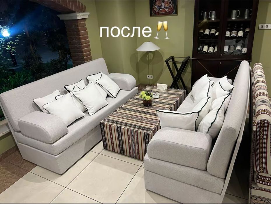 Реставрация Мягкой мебели