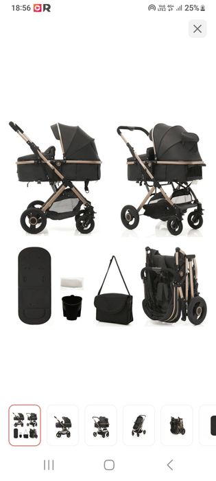 Детская коляска 25.000