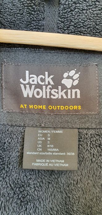 Яке Jack Wolfskin, размер S, като ново