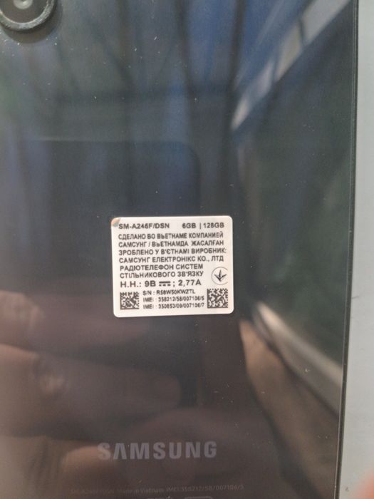 Samsung Galaxy A24 Б/у