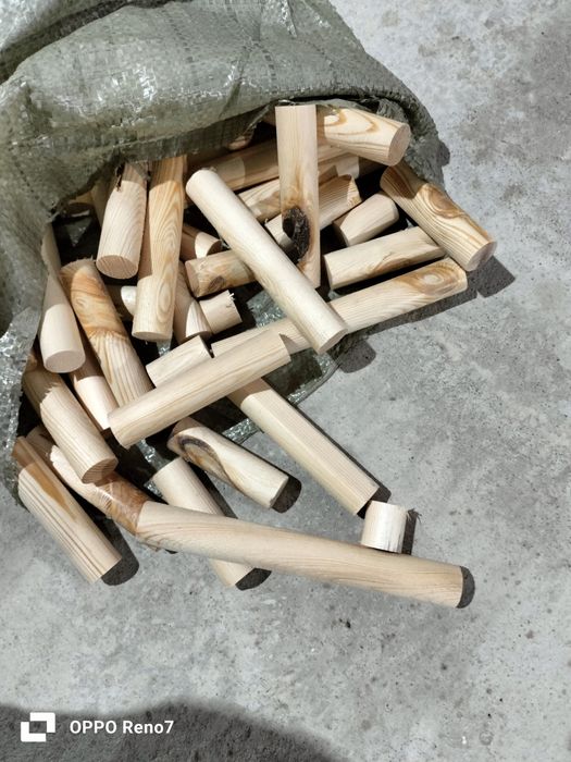 отын Баняға шашылыққа т. б